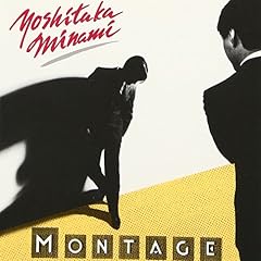 クレッセント・ナイト