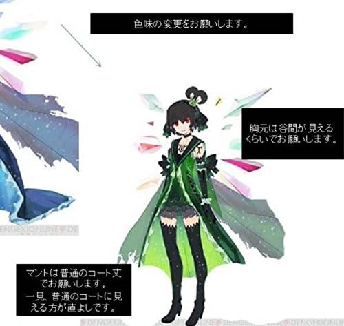 Amazon テイルズ オブ アスタリア カノンノ イアハート コスプレ衣装 男女xs Xxxl オーダー可能 クリスマス ハロウィン イベント仮装 コスチューム コスプレ 仮装 通販