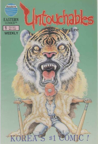 UNTOUCHABLES #1 B00449ZJSQ Book Cover