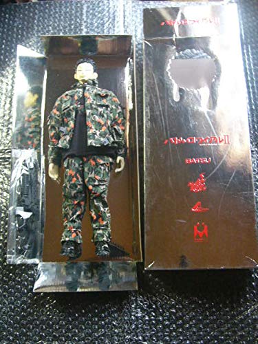 BA-TSU バトルロワイアル セットアップ 迷彩 シャツ パンツ S3231 BA-TSU バトルロワイアル セットアップ 迷彩 シャツ パンツ S3231