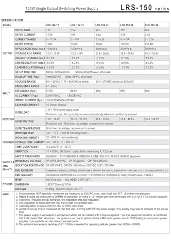 Alimentation commutation LED 12V 24V LRS-150 boitier transformateur 150W sortie unique fixe - 5