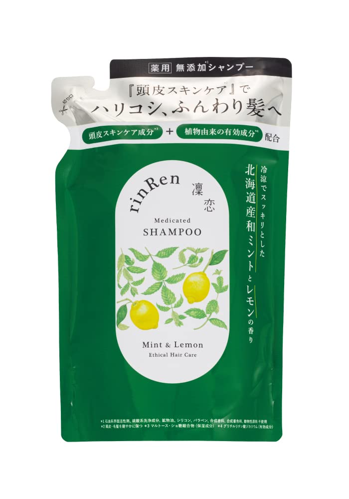 [ 薬用 スカルプケア ]凜恋/rinRen（リンレン） シャンプー ミント＆レ…