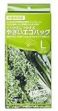 YE-LやさいエコバックP-プラス