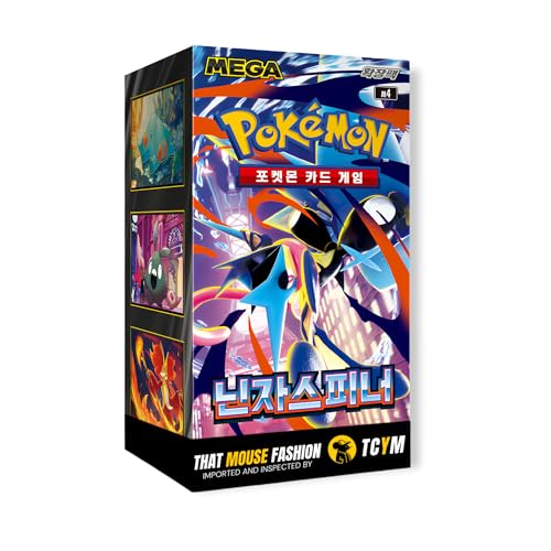 Korean Chaos Rising Ninja Spinner Korean Booster Box | Pokemon Chaos Rising M4 | Mega Evolution Pokemon Korean Booster Box | 30 Booster Packs | Ninja Spinner Pokemon TCG | That Mouse Fashion