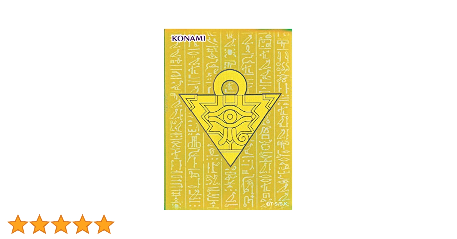 Amazon | 遊戯王 カードプロテクター(千年パズルイラスト