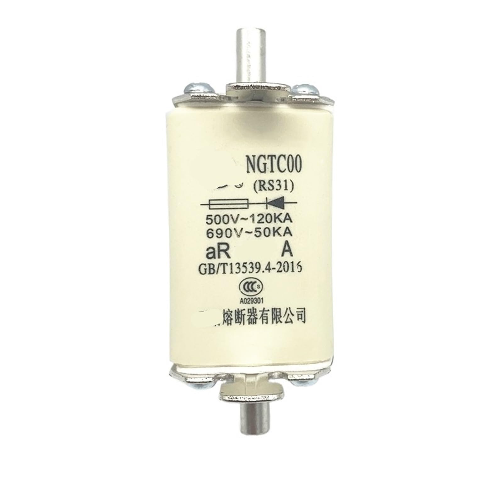 Fusible rapide NGTC00 résout les pannes de surtension industrielle 200A