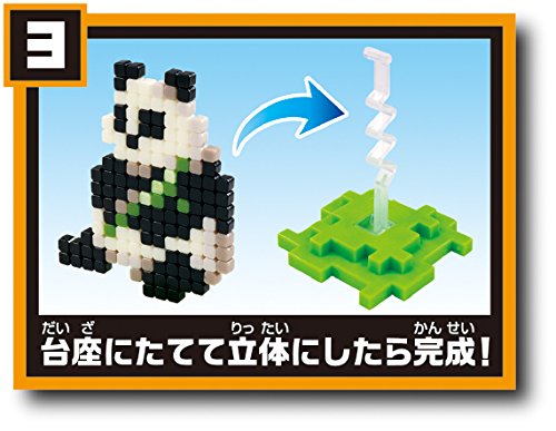 QIXELS(クイックセルズ) DXドライスピナー&amp;ウォーターガンセット マルチワールドクラフト 2zzhgl6 クイックセルズ DXドライスピナー＆ウォーターガンセット