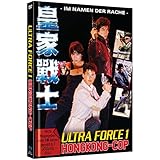  ULTRA FORCE - Hongkong Cop - Im Namen der Rache - Cover B - aka Royal Warriors - Limited Mediabook [Blu-ray & DVD]