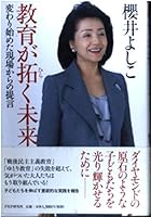 ????????????????????? 4569634567 Book Cover