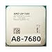 Produktbild AMD A8-Serie A8-7680 CPU verwendet 4-Core 4-Thread Desktop-Prozessor 3,5 GHz 2M 45W Sockel FM2+