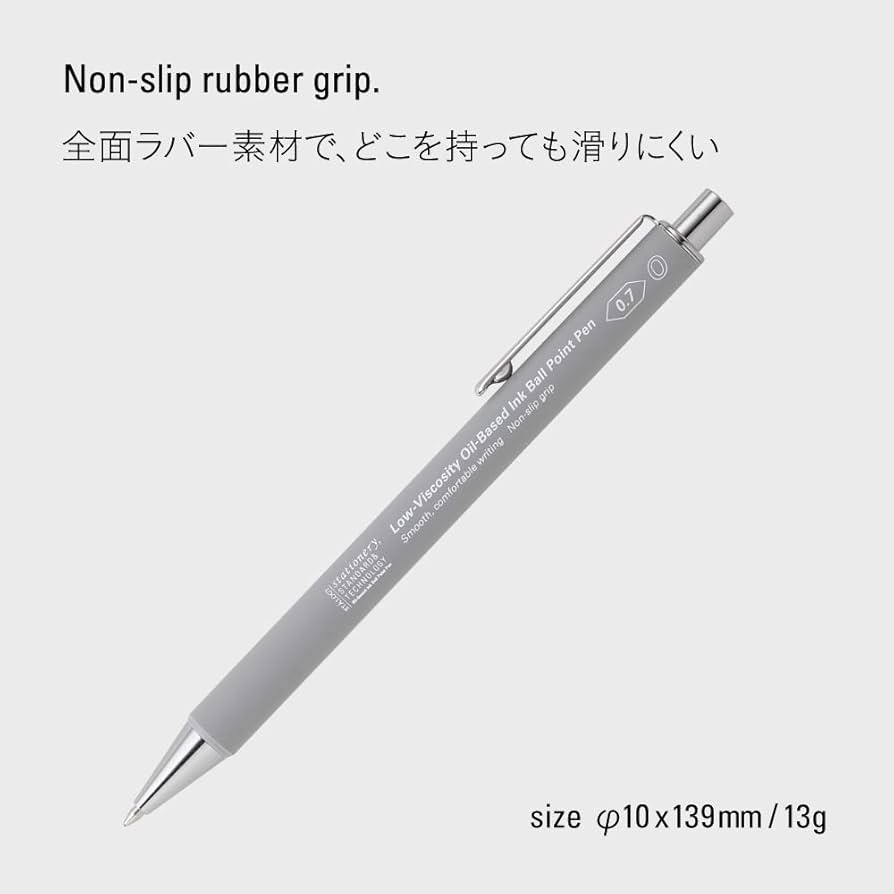 ニトムズSTALOGY 低粘度油性ボールペンS5110 ブラック 12本セット 21bJrl3WejL.jpg_BO30,255,255,