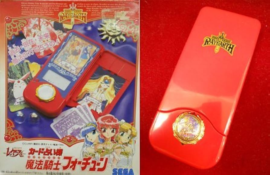 SEGA - 魔法騎士レイアース　カード SEGA - マジックナイト レイアース 光 カードの通販 by いぬぬ's