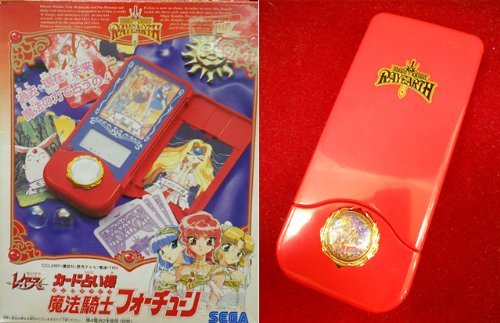 Amazon.co.jp: マジックナイトレイアース カード占い機魔法騎士フォー