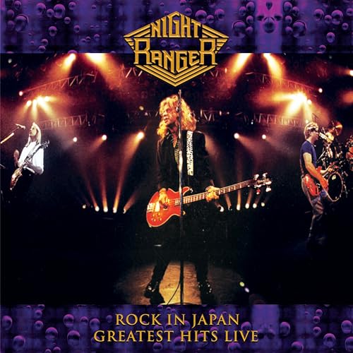 Rock In Japan - Greatest Hits Live - Purple Haze