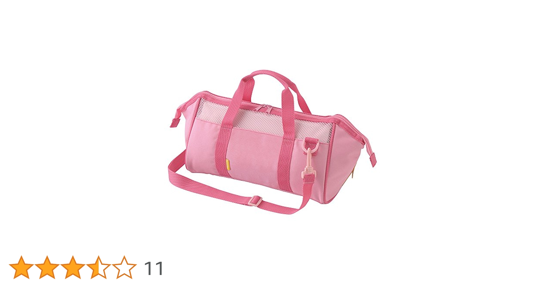 Amazon.co.jp: 呉竹 絵の具セット スケッチセット 水彩えのぐ