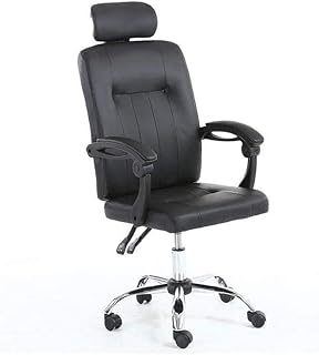 Silla de oficina, jefe ergonómica con respaldo alto Silla giratoria Silla de la elevación adecuada for la recepción Sala Sillas pasillo de la oficina silla de oficina con ruedas (Negro | blanco-crema)