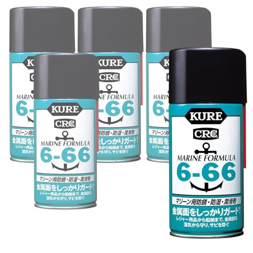 y܂ƂߔzKURE(H) 6-66 315ml }[phKEhE 1054 (5{Zbg)