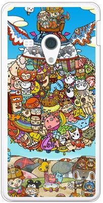 Second Skin Yowamushi Clear Design by 326 for AQUOS SH-M01 / Rakuten Mobile RSHM01-PCCL-326-Y744