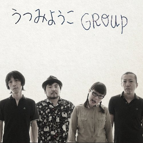 Utsumi Yoko Group