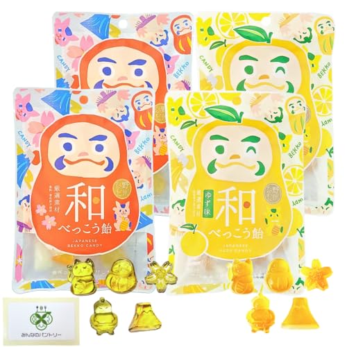 yIׂgz Bނ aׂ (v[E䂸 Mq)y2 e2܁z JAPANESE CANDY SOUVENIR GIFT {݂₰ {̂yY ` L   o xmR CoEh CO sq ^݂Ȃ̃p