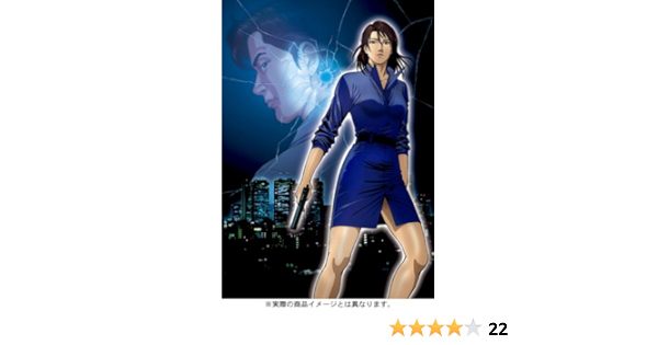 Amazon エンジェル ハートdvd Premium Box Vol 2 完全限定生産 アニメ Amazon エンジェル ハートdvd Premium Box Vol 2 完全限定生産 アニメ