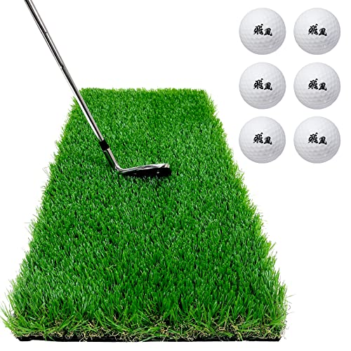 GolfStyle ゴルフマット 45mm 深ラフ芝 ゴルフ 練習 マット 素振り スイング アイアン アプローチ Rough Turf 練習器具 室内 屋外 人工芝 SBR 30×60cm ラフ 芝生 ゴルフボール Cボールセット
