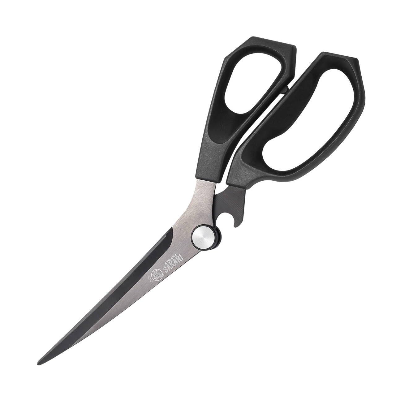 Mitsumoto Sakari Black Japanese Kitchen Scissors, Extended Meat Scissor, Multifunctional Cooking Shears (Non-Slip Handle)