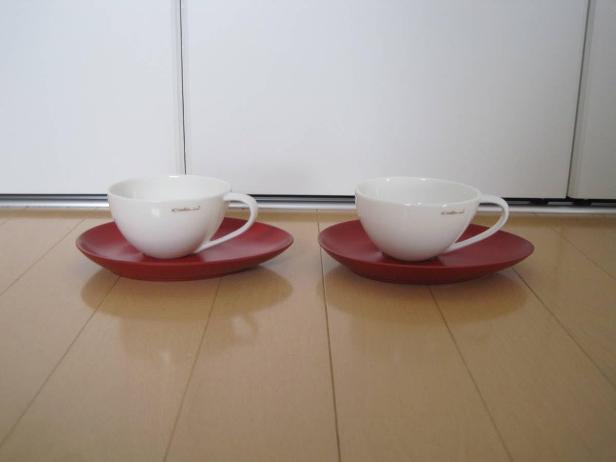 ルイジコラーニカップ4セット さえぎら