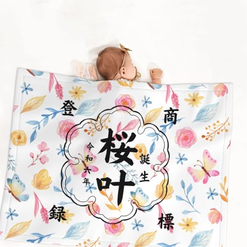 O uPbg ѕz  tA VO  N oYj xr[ uPbg 􂦂 _炩G g  xr[zc g[ O[  Q(X) (ԕ02) [sAi]