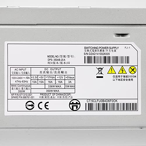 LXun DPS-350AB-20A 350W ATX電源 の商品画像 6