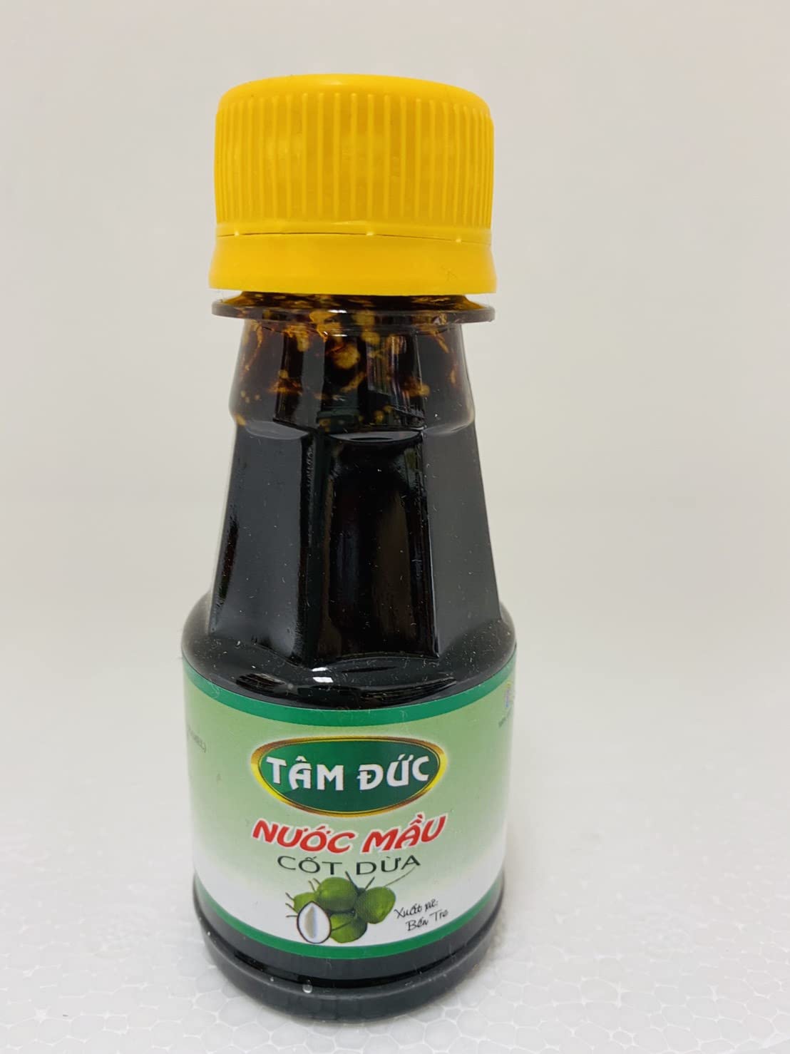 ココナッツ リキュール COCOMO ココモ 200ml 50ml セット 【公式