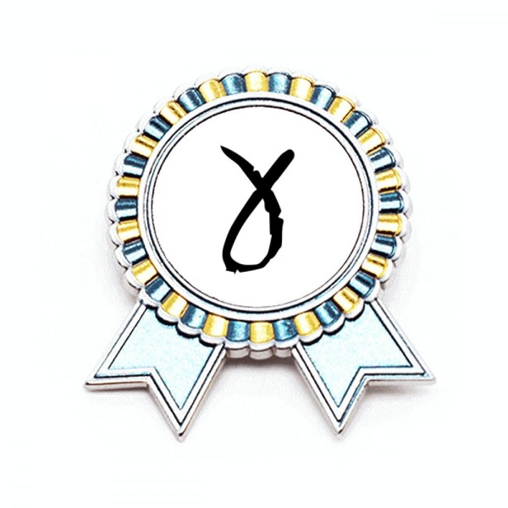 Broche Gamma en métal noir cadeau idéal symbolique - 4
