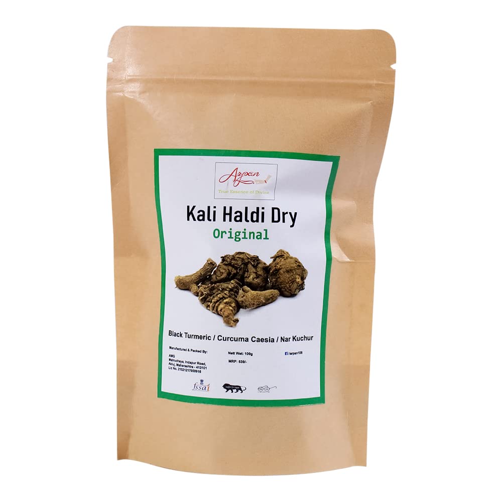 Arpan Kali Haldi Natural Black Turmeric for Pooja Tantra Mantra | Nar Kachura 100g (B09XHQWNJD) Amazon Price History, Amazon Price Tracker