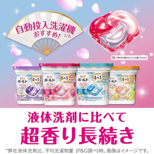 Amazon.co.jp: Bold（ボールド）｜P&G: ジェルボール4D