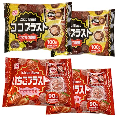 ココブラスト」という旨いチョコ菓子、原産地中国らしい。ならば中華