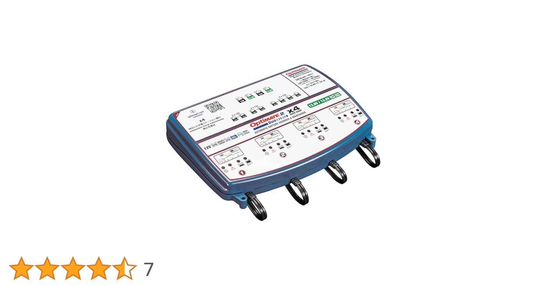 Optimate 2 DUO 12V 2A 自動充電器 Amazon | 【テックメイト公式】OptiMATE充電器 オプティメイト2