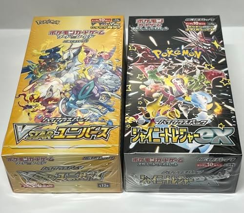 VSTARユニバースシャイニートレジャーexBOXシュリンク付き