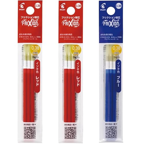 �y ��6�{ ��3�{ �z PILOT �t���N�V���� �{�[�� �֐c 0.38mm �{�[���X���� ���F�p �ɍ� LFBTRF30UF3R ��3�{��×2�� + LFBTRF30UF3L ��3�{ �v9�{