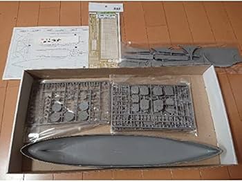 Amazon.co.jp: 1/350 ICM グローサークルフュルスト(エッチングパーツ