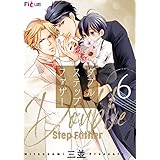 ダブルステップファザー 6 (Ficus)