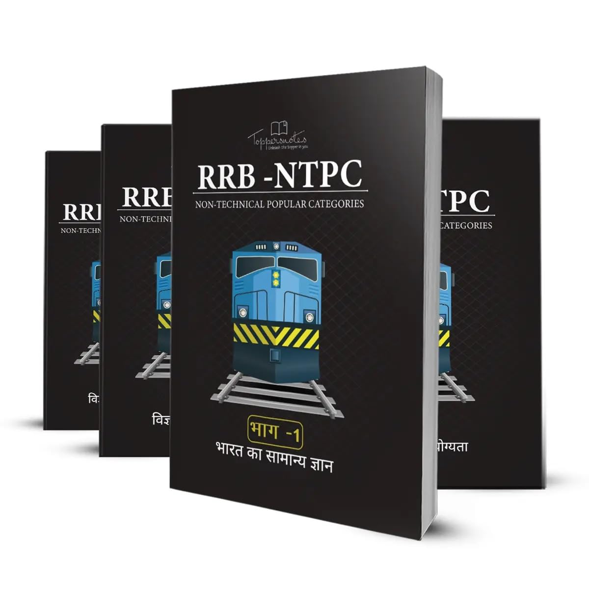 RRB NTPC Railway Recruitment Board Non-Technical Popular Categories Exam Preparation Study Material Notes Latest Edition Hindi Medium Set of 4 Books