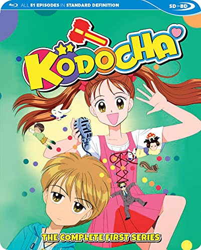 Kodocha Complete First Series SDBD image 2