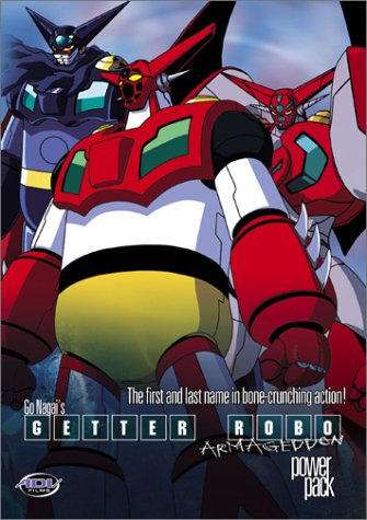 Getter Robo Armageddon - Power Pack (Vols. 1-4) [DVD]