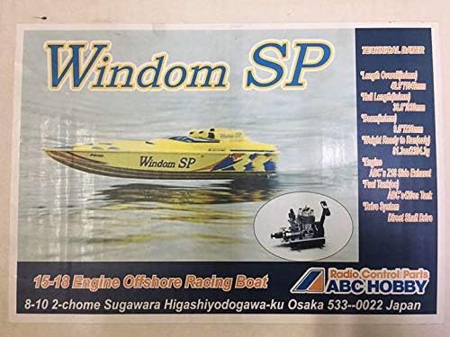 Amazon Abc ホビー ボート 18エンジン付 組み立てキット プラモデル 通販