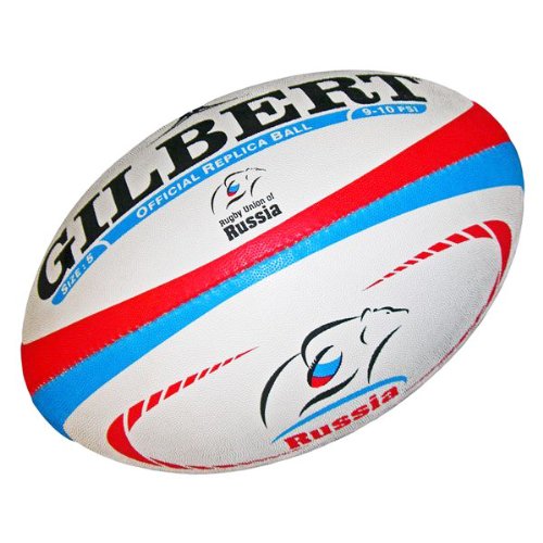 Buy Gilbert Russia Replica Rugby Ball Online at Low Prices in India