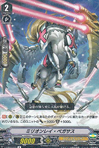 @K[h V-EB03/019 ~ICEyKTX (R A) GNXgu[X^[3e ULTRARARE MIRACLE COLLECTION