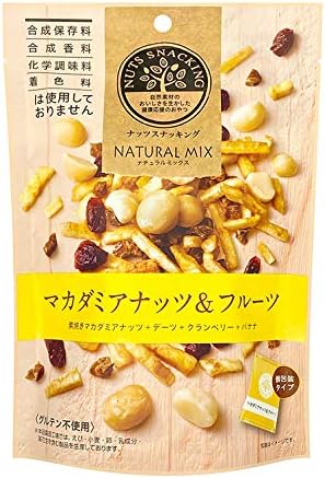 Amazon Md ナッツスナッキングnmマカダミアナッツ フルーツ 62g 3袋 Md ナッツ 通販