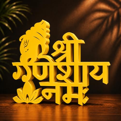 Image of Mad Masters Ganesh Idol for Home Decor - Aesthetic Table, Desk, Shelf & Wall Showpiece for Office, Mandir, Business | Vastu Friendly Gift, Sunshine Yellow (20.3 x 17 x 2.5 cm)
