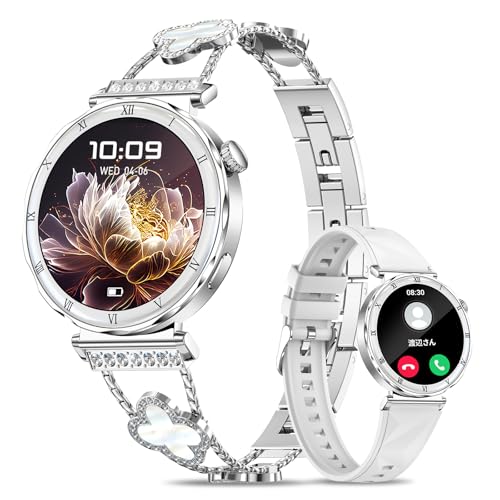 スマートウォッチ レディース【2025年 新設計】 丸型 1.19インチ Amazon | 【2025新登場】スマートウォッチ レディース 丸型 1.19インチ