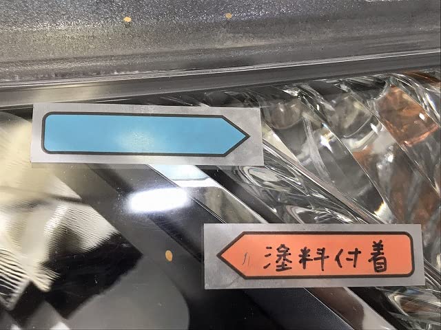 Amazon | フィット/ハイブリッド GP5/GP6 純正 前期 右 ヘッドライト